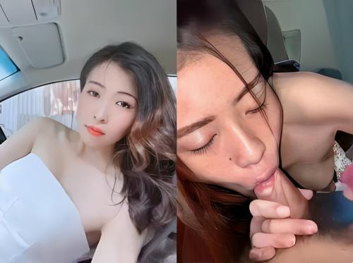 Pertama kali bertemu dengan Sugar Baby